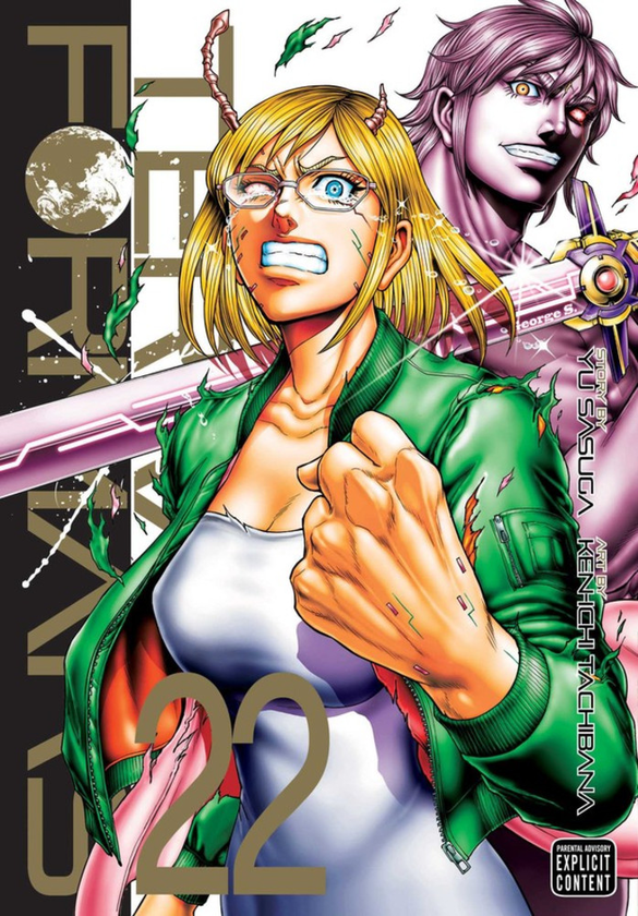 Паперова книга «Terra Formars. Volume 22», автор Ю Сасуга - фото №1