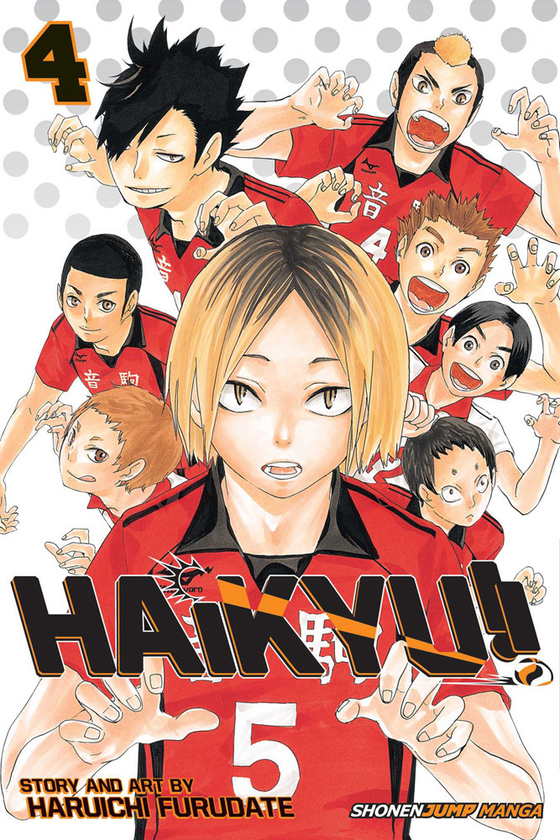 Паперова книга «Haikyu!! Volume 4», автор Харуічі Фурудате - фото №1