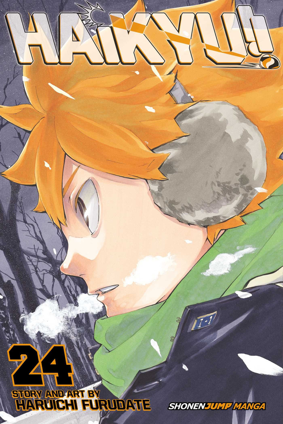 Паперова книга «Haikyu!! Volume 24», автор Харуічі Фурудате - фото №1