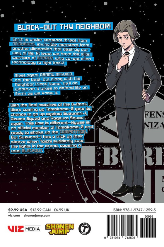 Паперова книга «World Trigger. Volume 20», автор Дайсуке Ашіхара - фото №1