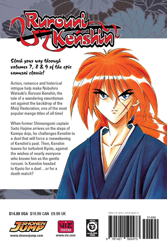 Бумажная книга «Rurouni Kenshin. 3-in-1 Edition. Volume 3», автор Нобухиро Вацуки - фото №1
