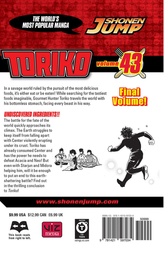 Паперова книга «Toriko. Volume 43», автор Міцутоші Шімабукуро - фото №1