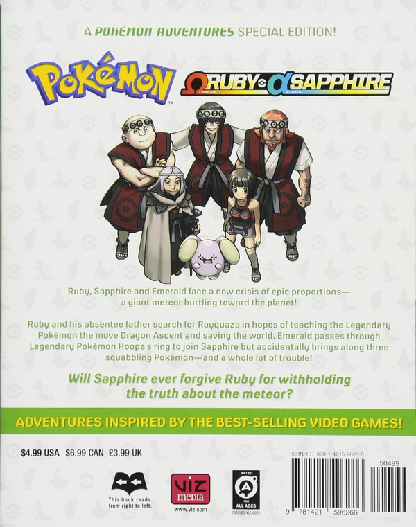 Паперова книга «Pokemon. Omega Ruby & Alpha Sapphire. Volume 5», автор Хiденорi Кусака - фото №1