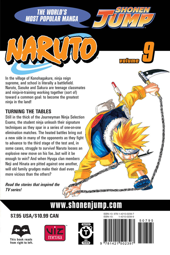 Паперова книга «Naruto. Volume 9», автор Масаси Кісімото - фото №1