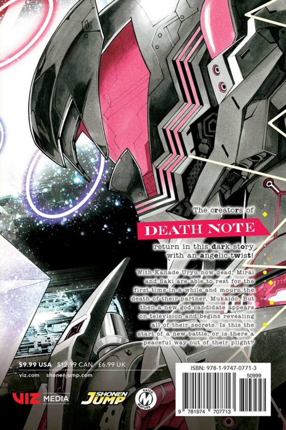 Бумажная книга «Platinum End. Volume 9», автор Цугуми Ооба - фото №1