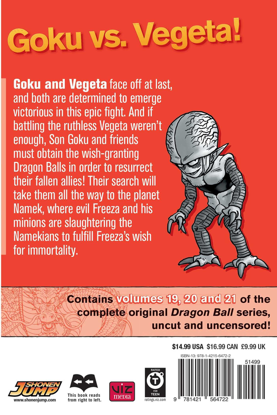 Бумажная книга «Dragon Ball. 3-in-1 Edition. Volume 7», автор Акира Торияма - фото №1