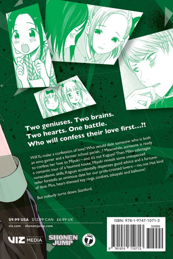 Бумажная книга «Kaguya-sama. Love Is War. Volume 13», автор Ака Акасака - фото №1