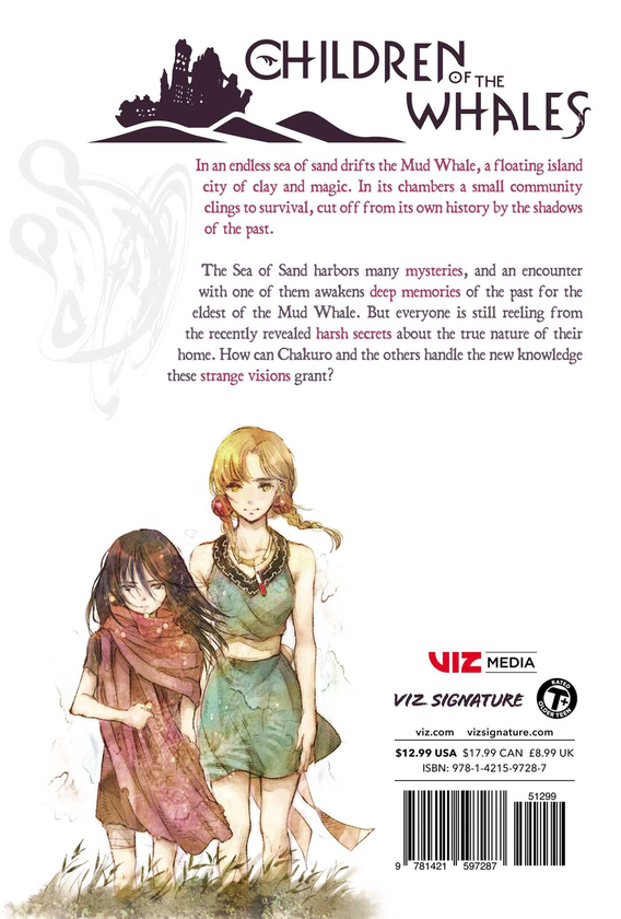 Бумажная книга «Children of the Whales. Volume 7», автор Аби Умэда - фото №1