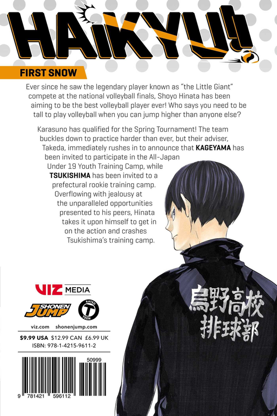 Паперова книга «Haikyu!! Volume 24», автор Харуічі Фурудате - фото №1