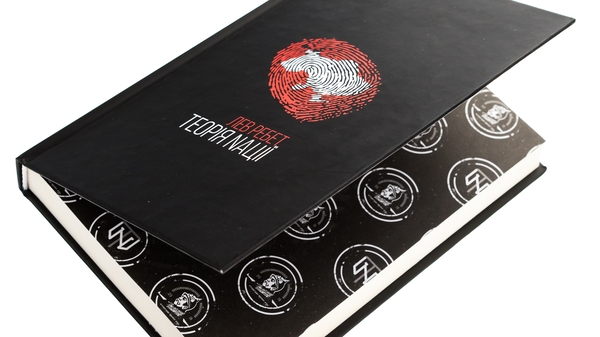 Паперова книга «Теорія Nації », автор Лев Ребет - фото №1