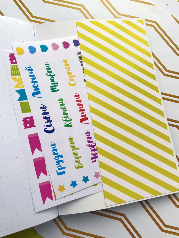  «Блокнот Figasse HappyBook майстра манікюру (ХММ0002)», бренда Figasse - фото №1