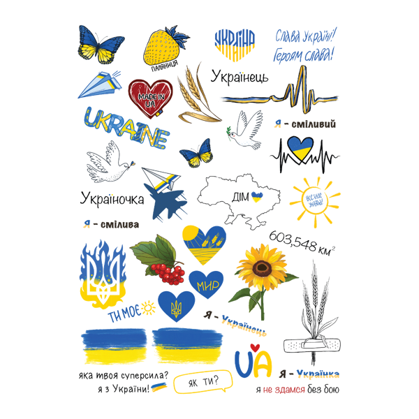 «Тимчасові Тату Arley Sign Паляниця (1625-1)», бренда Arley Sign - фото №1