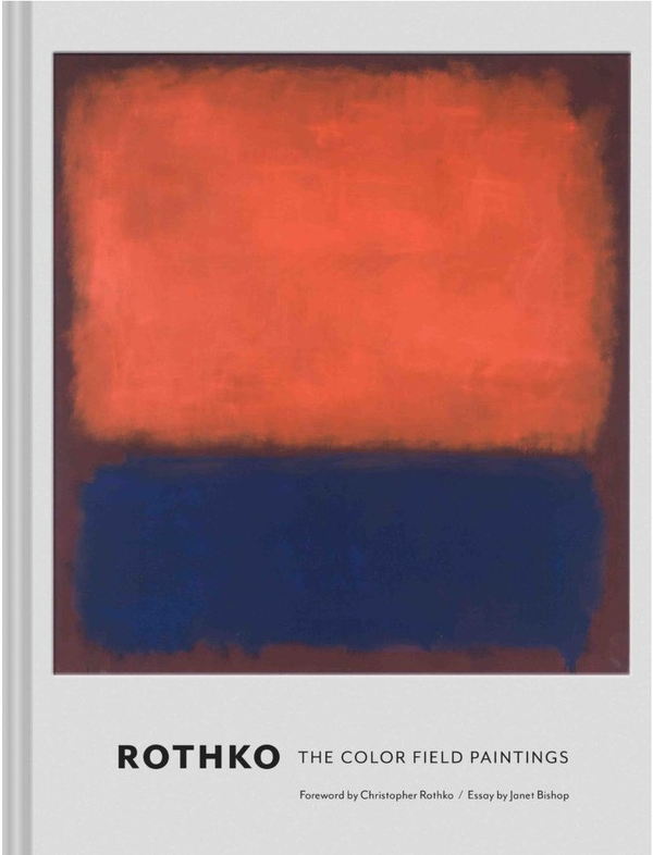Бумажная книга «Rothko. The Color Field Paintings», автор Дори Эштон - фото №1