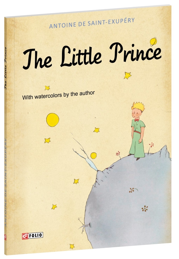 Паперова книга «The Little Prince», автор Антуан де Сент-Екзюпері - фото №1