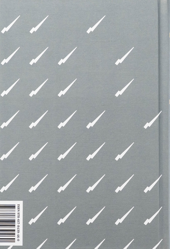 Бумажная книга «Овід», автор Этель Лилиан Войнич - фото №1