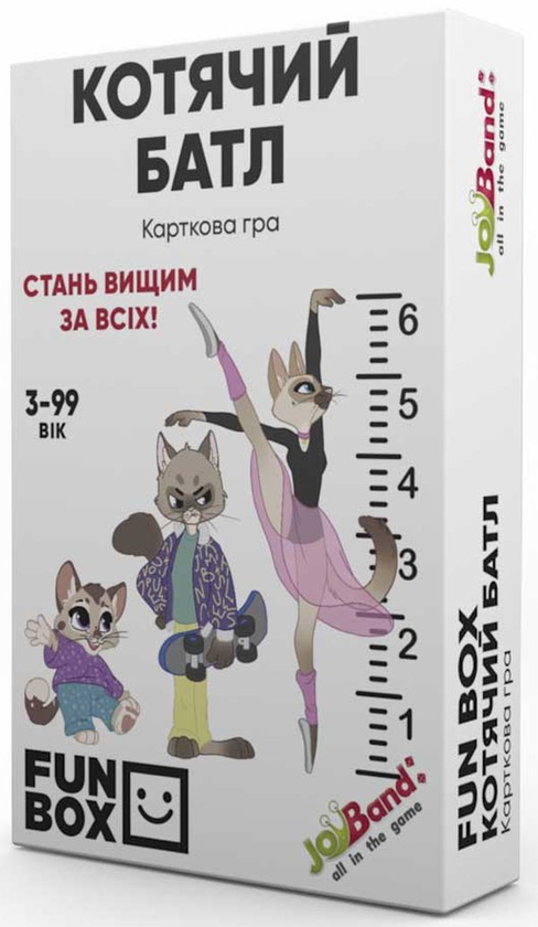  «Настільна гра JoyBand FunBox Котячий батл (FB0003)», бренда JoyBand - фото №1