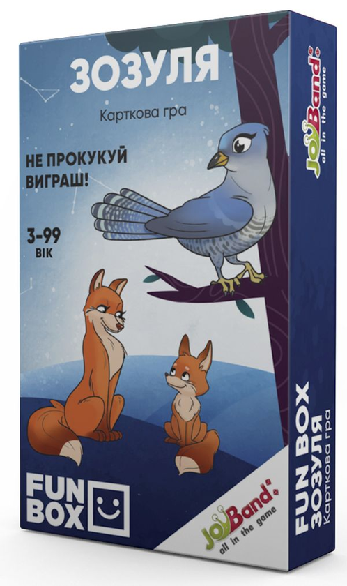  «Настільна гра JoyBand FunBox Зозуля (FB0001)», бренда JoyBand - фото №1