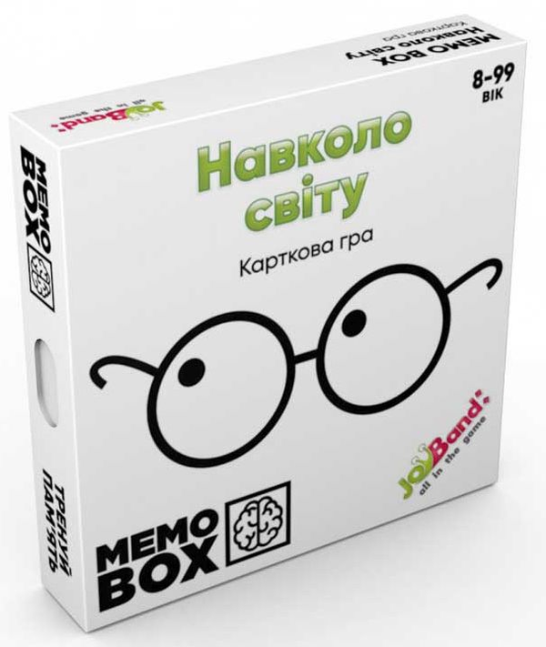  «Настільна гра JoyBand MemoBox Навколо світу (MB0002)», бренда JoyBand - фото №1