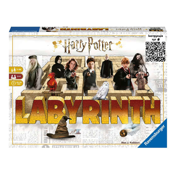  «Настільна гра Ravensburger Лабіринт Гаррі Поттер (26031)», бренда Ravensburger - фото №1