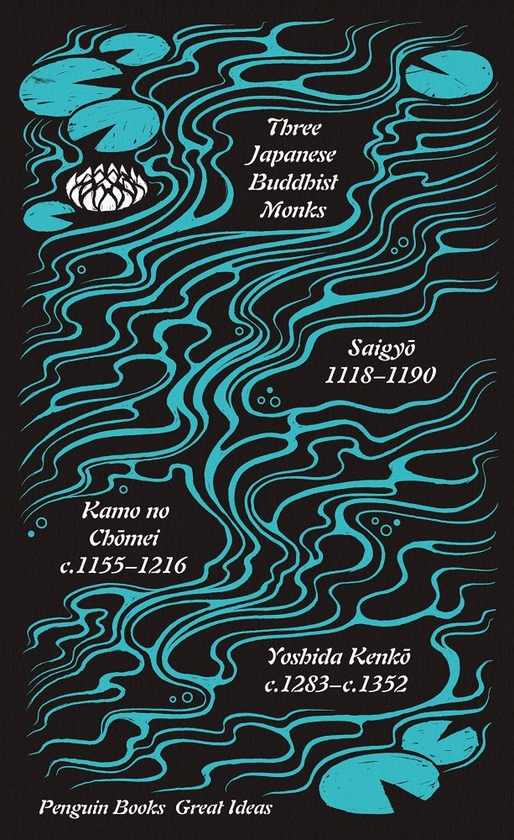 Бумажная книга «Three Japanese Buddhist Monks», авторов Камо-но Темэй, Сайгё, Йошида Кэнко - фото №1