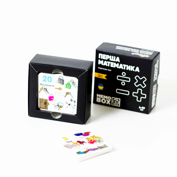  «Настільна гра JoyBand MemoBox Delux Перша математика (MBD101)», бренда JoyBand - фото №1