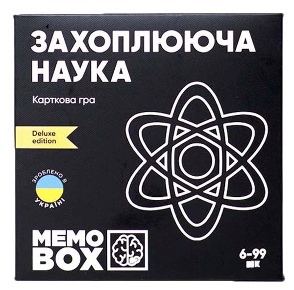  «Настільна гра JoyBand MemoBox Delux Захоплююча наука (MBD105)», бренда JoyBand - фото №1
