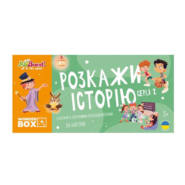  «Набір логічних карток JoyBand Розкажи історію Серія №2 (WB102)», бренда JoyBand - фото №1