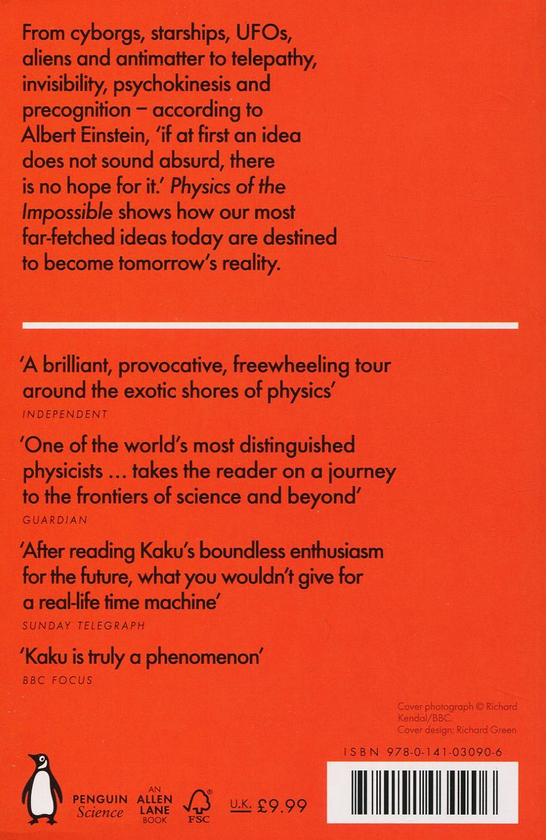[object Object] «Physics of the Impossible», автор Митио Каку - фото №2 - миниатюра