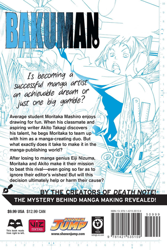 Паперова книга «Bakuman. Volume 3», автор Цуґумі Ооба - фото №1