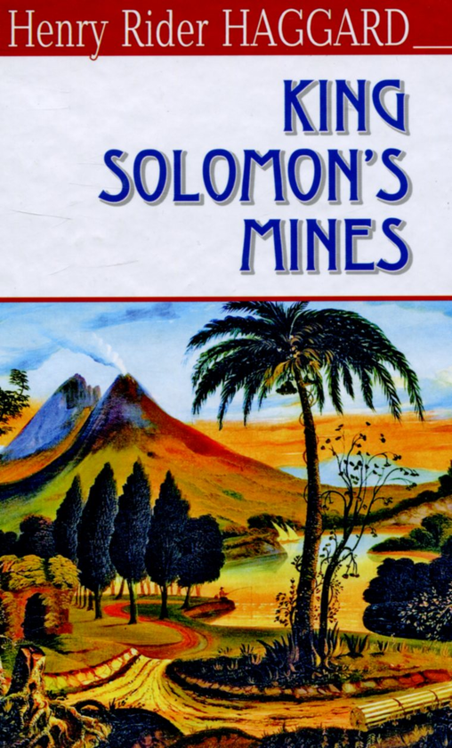 Бумажная книга «King Solomon’s Mines», автор Генри Райдер Хаггард - фото №1