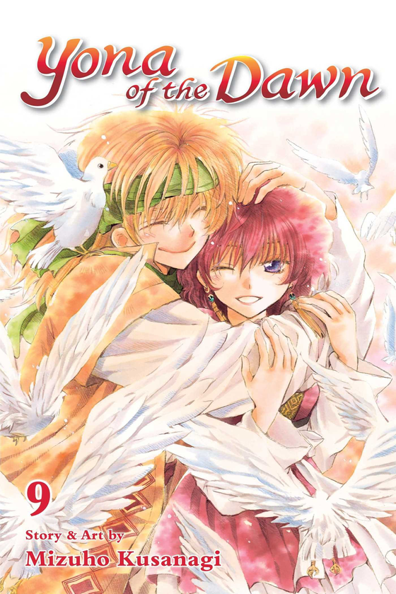 Бумажная книга «Yona of the Dawn. Volume 9», автор Мизухо Кусанаги - фото №1