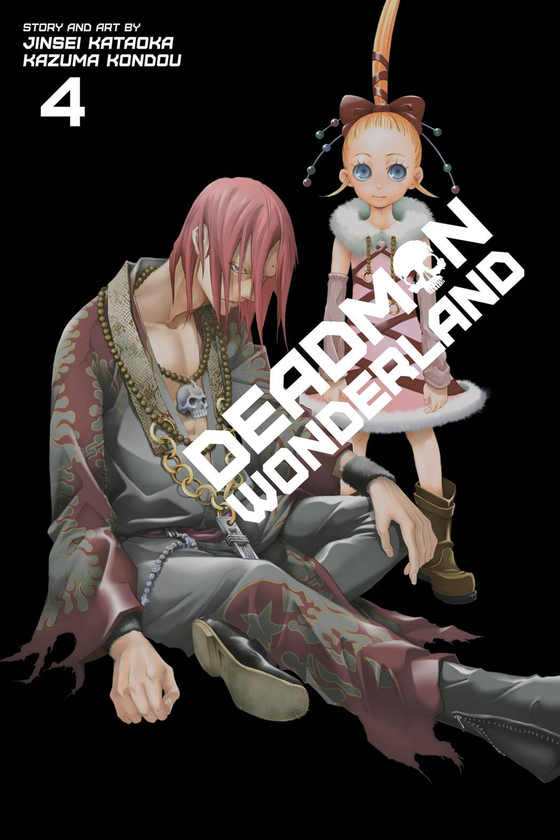 Бумажная книга «Deadman Wonderland. Volume 4», автор Дзинсэй Катаока - фото №1
