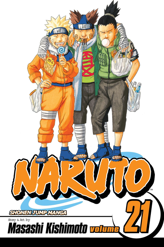 Паперова книга «Naruto. Volume 21», автор Масаси Кісімото - фото №1