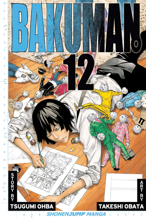 Паперова книга «Bakuman. Volume 12», автор Цуґумі Ооба - фото №1