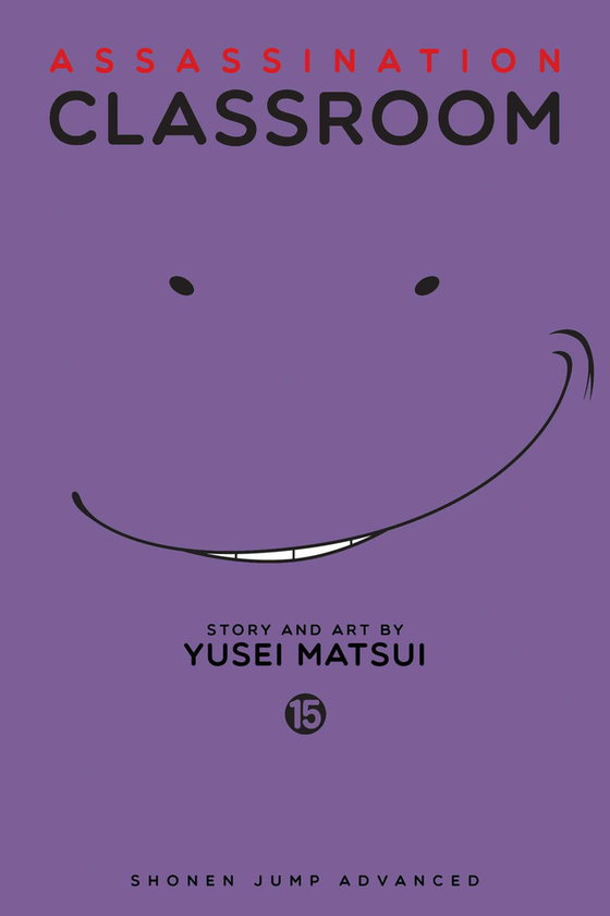 Паперова книга «Assassination Classroom. Volume 15», автор Юсей Мацуї - фото №1