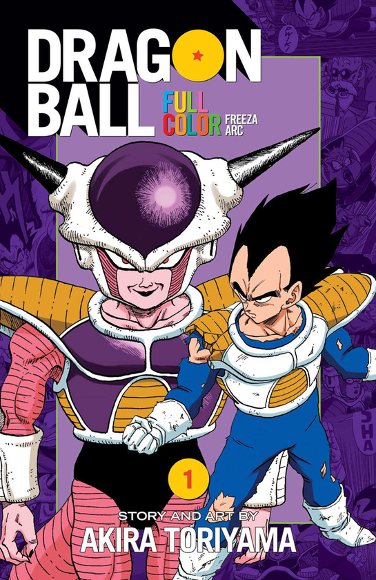 Бумажная книга «Dragon Ball Full Color. Freeza Arc. Volume 1», автор Акира Торияма - фото №1