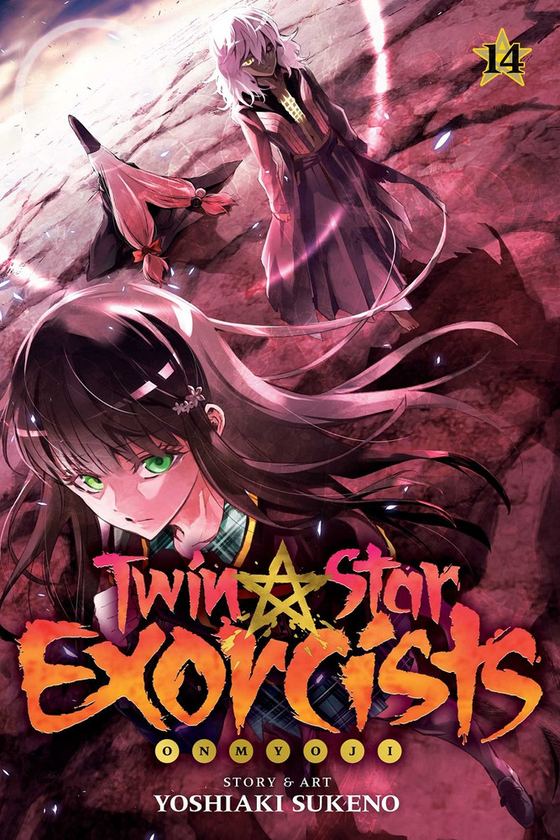 Паперова книга «Twin Star Exorcists. Volume 14», автор Йошіакі Сукено - фото №1