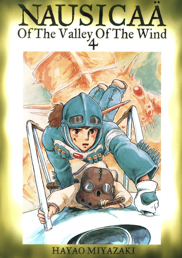 Бумажная книга «Nausicaa of the Valley of the Wind. Volume 4», автор Хаяо Миядзаки - фото №1