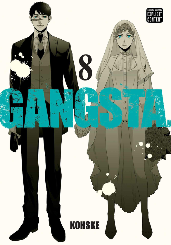 Бумажная книга «Gangsta. Volume 8», автор Косукэ - фото №1