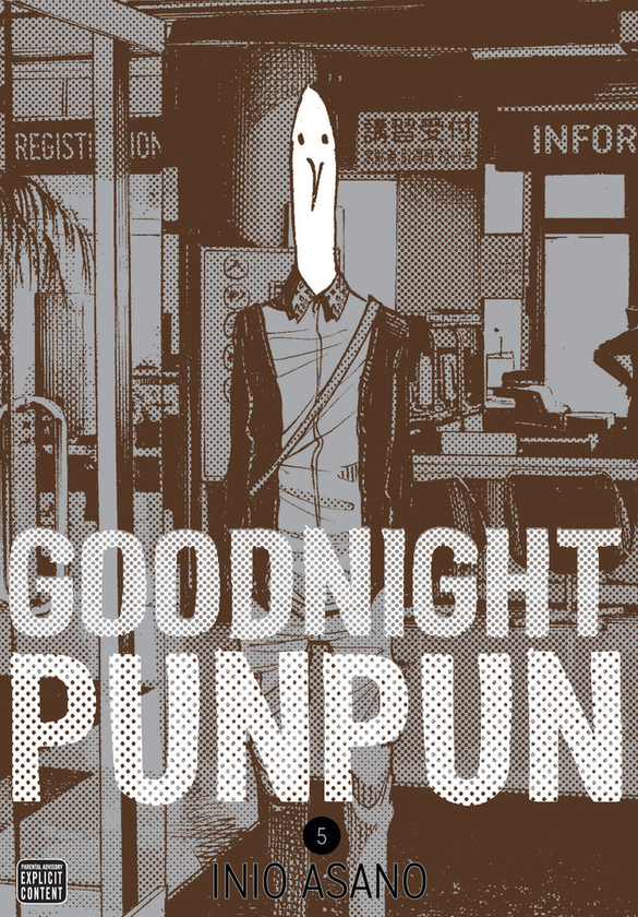 Бумажная книга «Goodnight Punpun. Volume 5», автор Инио Асано - фото №1