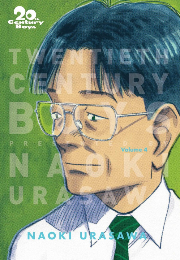 Паперова книга «20th Century Boys. The Perfect Edition. Volume 4», автор Наокi Урасава - фото №1