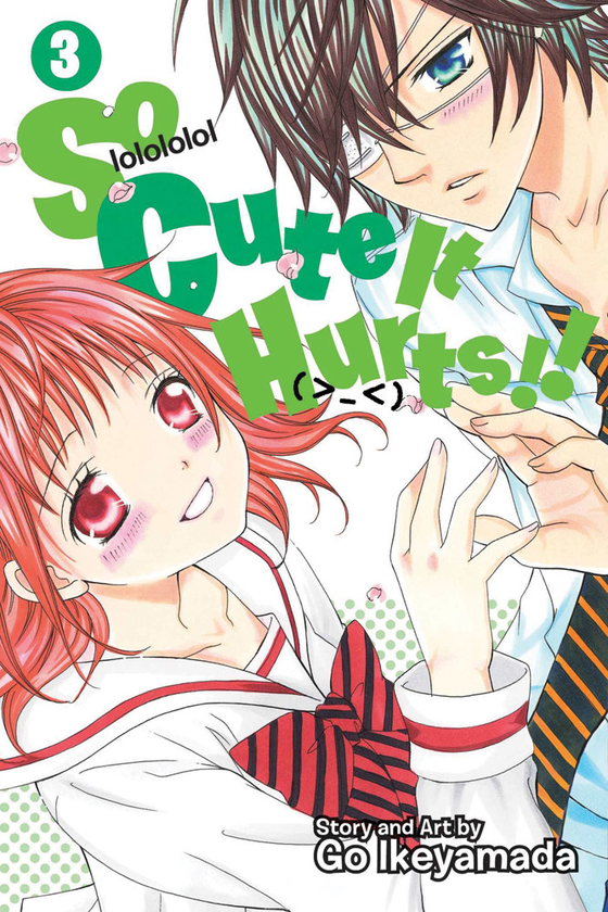 Бумажная книга «So Cute It Hurts!! Volume 3», автор Го Икэямада - фото №1
