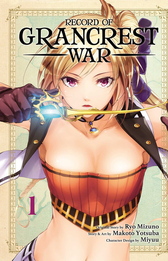 Бумажная книга «Record of Grancrest War. Volume 1», авторов Ре Мидзуно, Макото Ецуба - фото №1