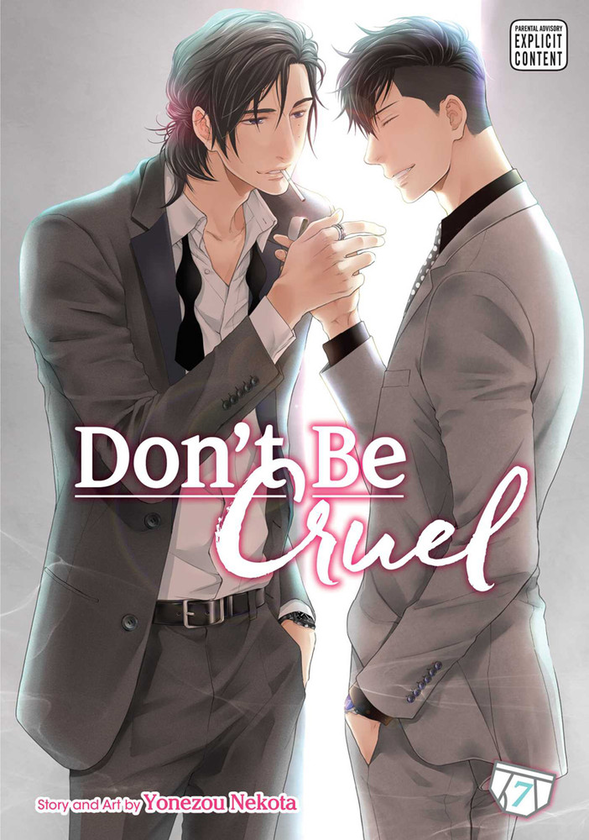 Бумажная книга «Don't Be Cruel. Volume 7», автор Енэдзо Нэкота - фото №1