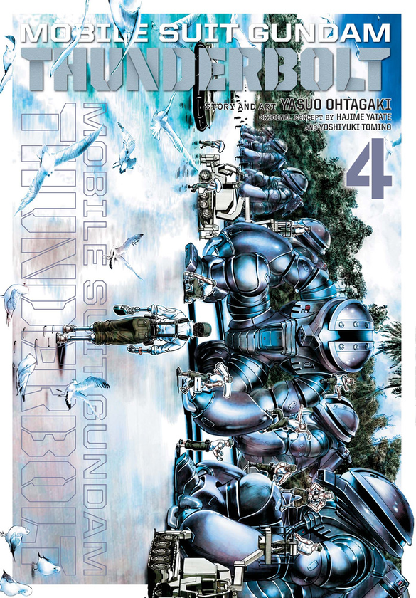 Бумажная книга «Mobile Suit Gundam Thunderbolt. Volume 4», автор Ясуо Отагаки - фото №1