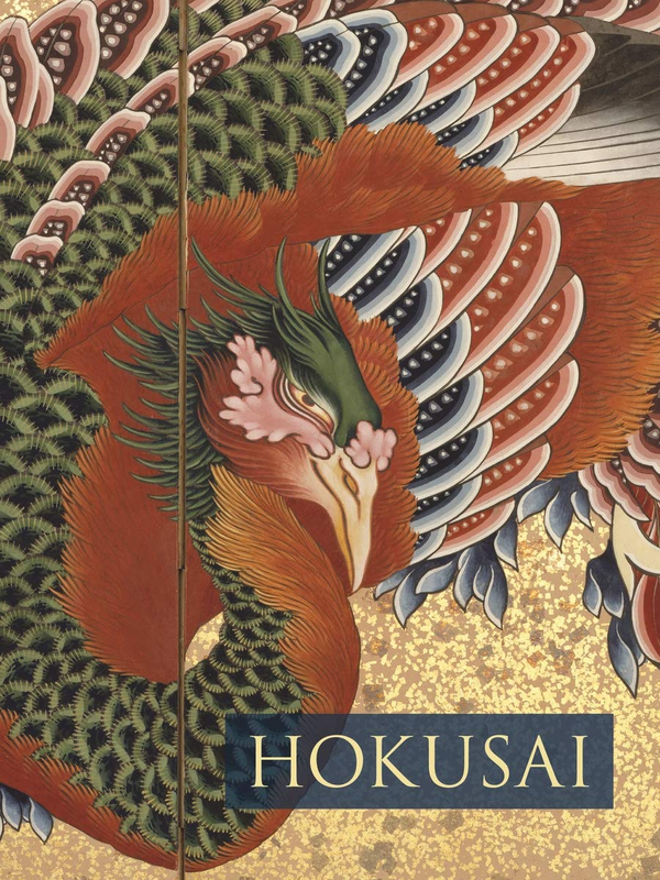 Паперова книга «Hokusai», автор Сара Томпсон - фото №1
