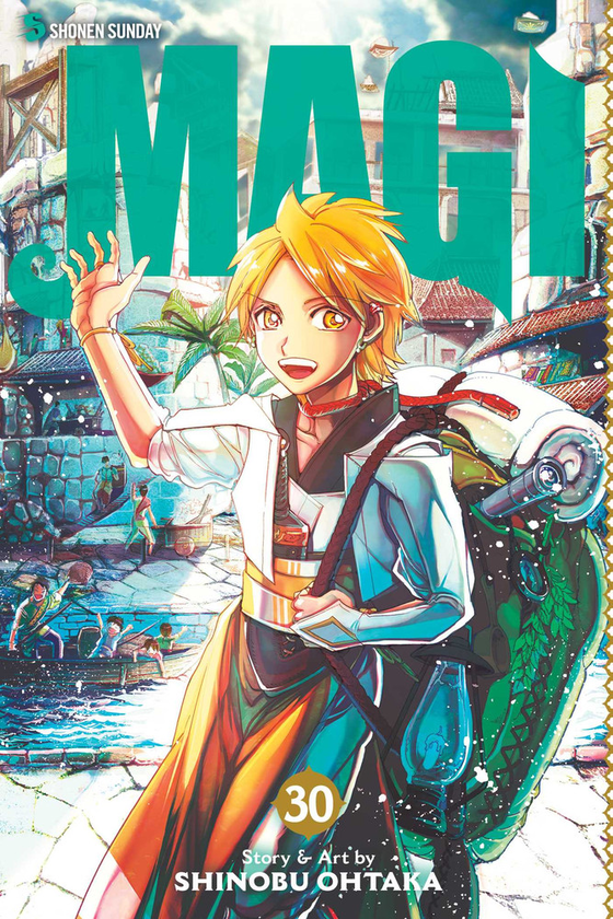 Бумажная книга «Magi. Volume 30», автор Синобу Отака - фото №1
