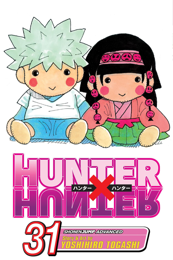 Бумажная книга «Hunter x Hunter. Volume 31», автор Ёсихиро Тогаси - фото №1