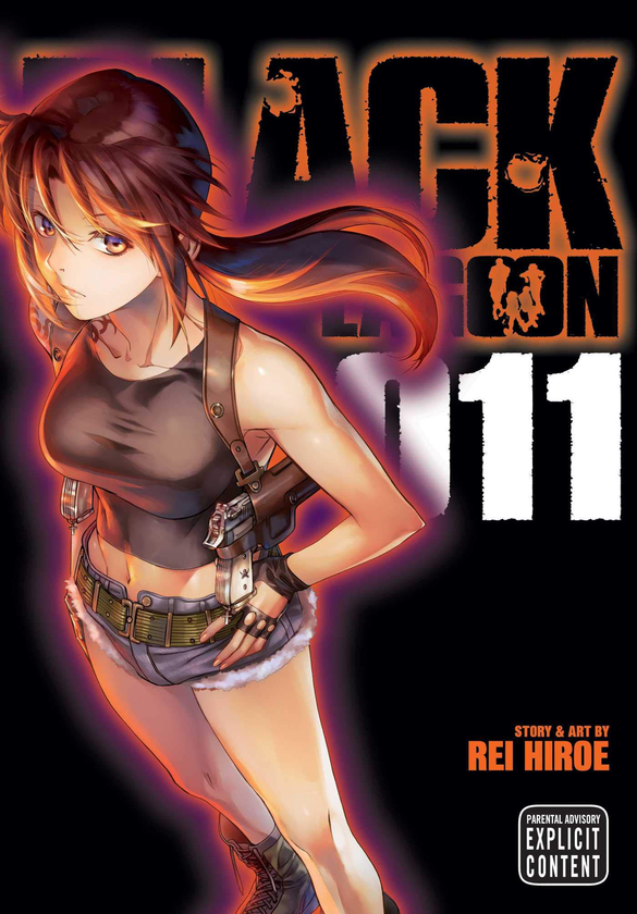Паперова книга «Black Lagoon. Volume 11», автор Рей Хірое - фото №1