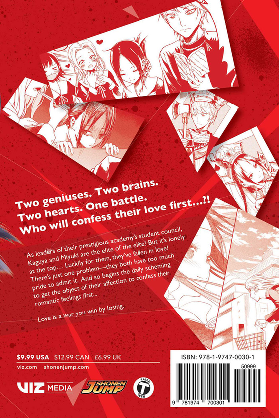 Бумажная книга «Kaguya-sama. Love Is War. Volume 1», автор Ака Акасака - фото №1